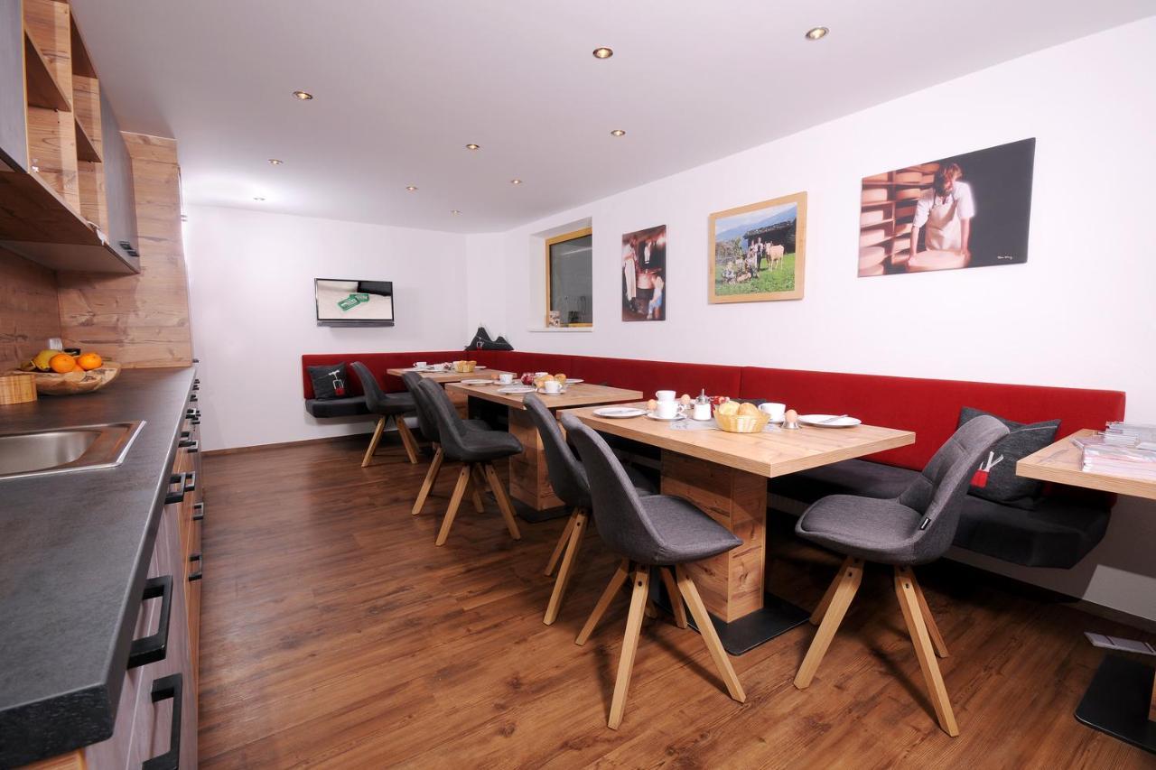Apartament Freihaushof Mayrhofen Zewnętrze zdjęcie